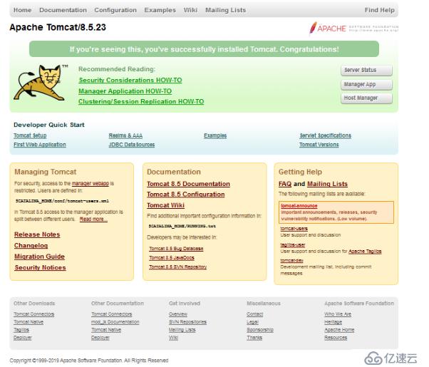 Centos7 tomcat安装和tomcat虚拟主机