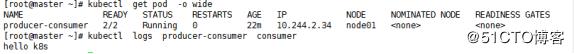 k8s存储数据持久化，emptyDir，hostPath，基