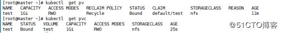 k8s存储数据持久化，emptyDir，hostPath，基