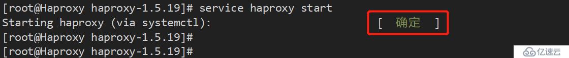 怎样在Haproxy中搭建Web群集？