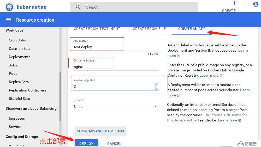 k8s之web界面（Dashboard）从安装到应用