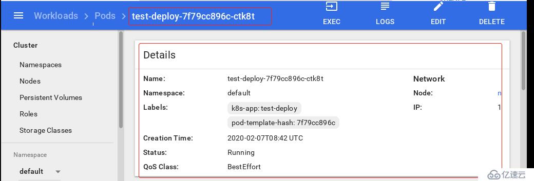 k8s之web界面（Dashboard）从安装到应用