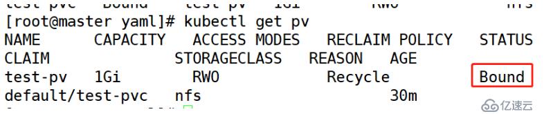 k8s存储方式的介绍及应用 （持久化，mysql对数据持久化