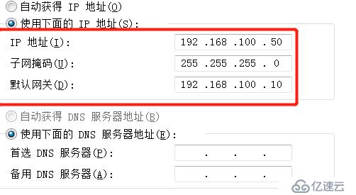 keepalived含義、工作原理及配置環(huán)境介紹