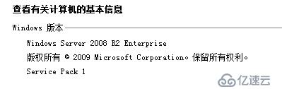 PostgreSQL 部署ODBC驱动