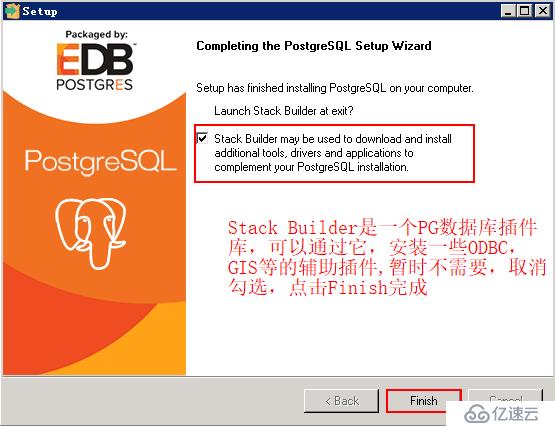 PostgreSQL 安装部署