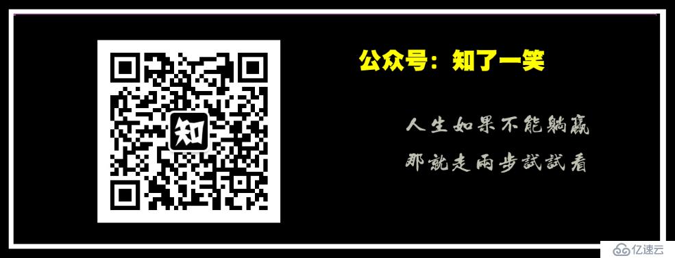 MySQL基础篇(01)：经典实用查询案例，总结整理