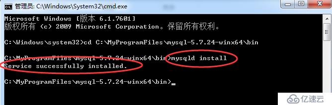 配置mysql解压版时出现NET HELPMSG 353怎么解决