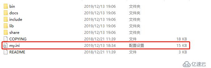 windows环境下多个Mysql实例怎么样安装