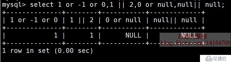 MySQL数据库中有哪几种运算符