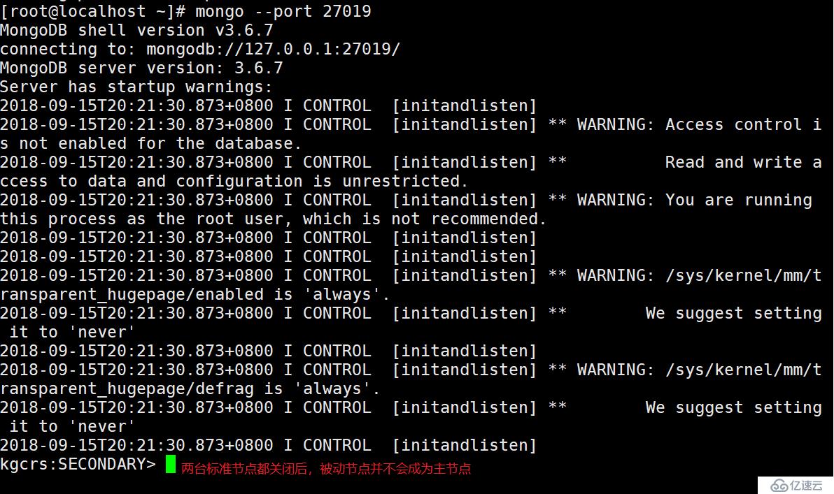 MongoDB复制选举原理以及复制集的管理