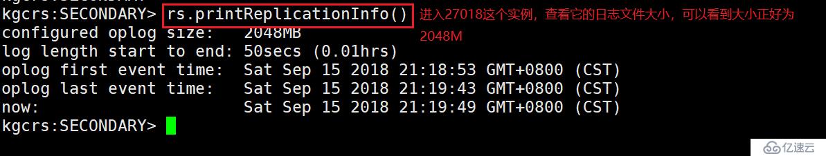 MongoDB复制选举原理以及复制集的管理