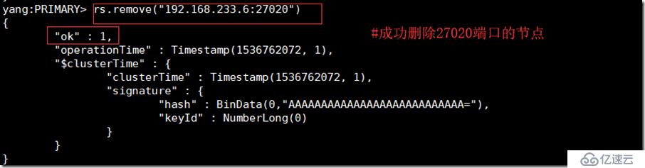 MongoDB 主從復(fù)制集搭建