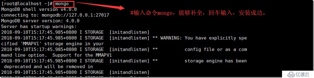 Centos 7 超简单yum源安装MongoDB