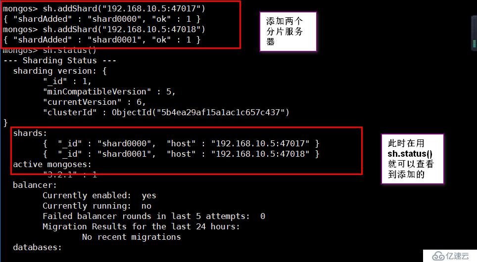 MongoDB 复制集