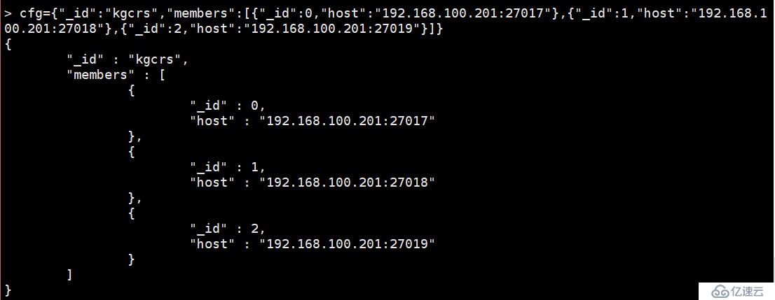 MongoDB复制集部署和基本管理