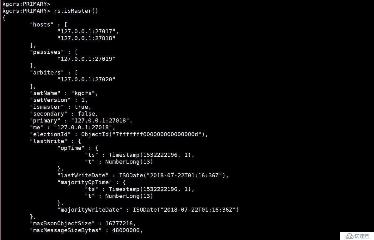 MongoDB复制集部署和基本管理