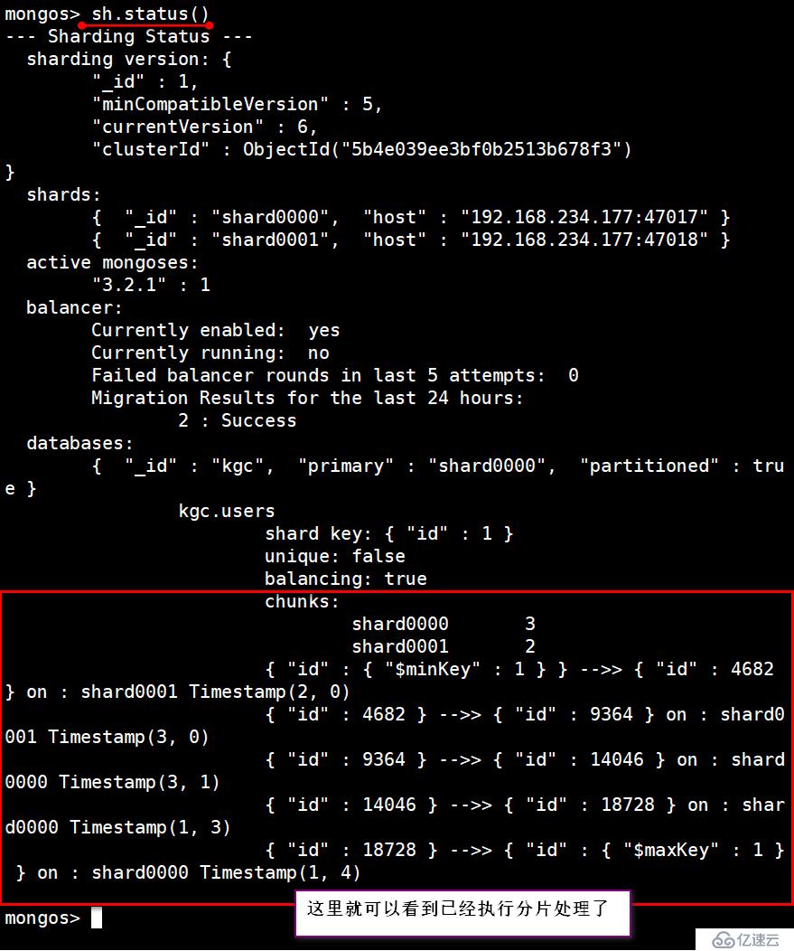 CentOS7上的mongodb分片群集