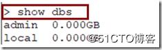 Mongodb的安装，配置，启动与相关操作