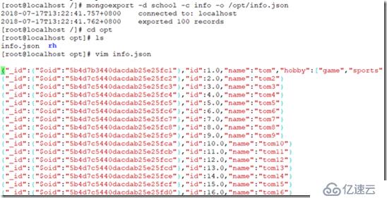 Mongodb的安装，配置，启动与相关操作