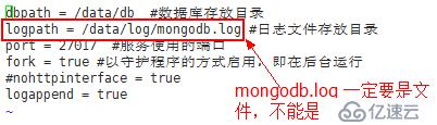 mongodb 安装