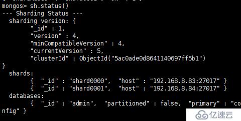 centos7下mongodb分片配置