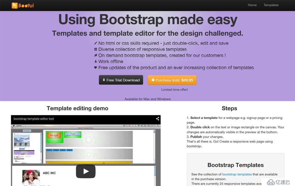 Bootstrap——25+ Best Bootstrap 