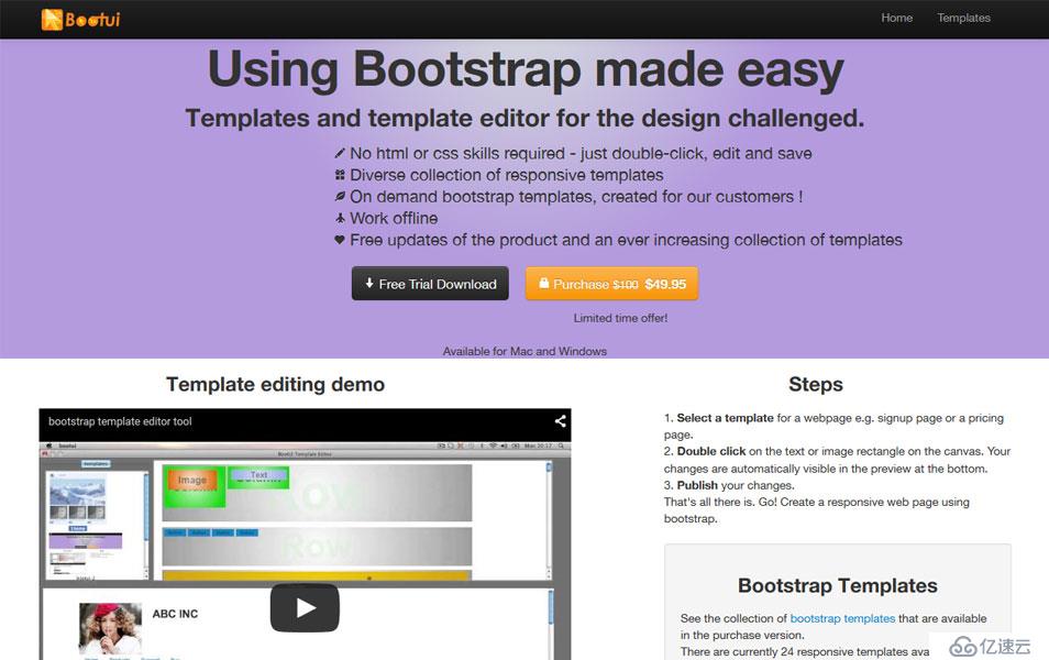 bootstrap中文网(bootstrap中文网v3组件中的图标怎么下载)