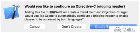 Swift2.0（18）与Objective-C的混合编程