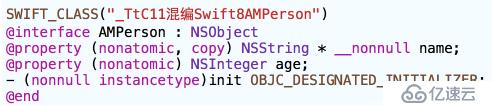 Swift2.0（18）与Objective-C的混合编程