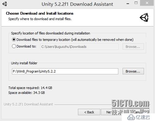 正確下載安裝與破解Unity5.x 最新版本的詳細(xì)步驟