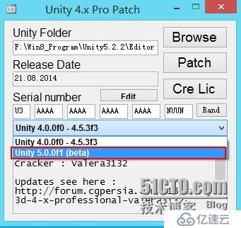 正确下载安装与破解Unity5.x 最新版本的详细步骤