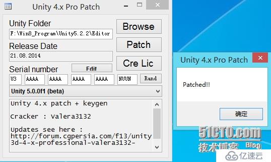 正确下载安装与破解Unity5.x 最新版本的详细步骤