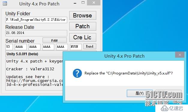 正确下载安装与破解Unity5.x 最新版本的详细步骤