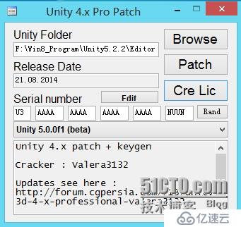 正确下载安装与破解Unity5.x 最新版本的详细步骤