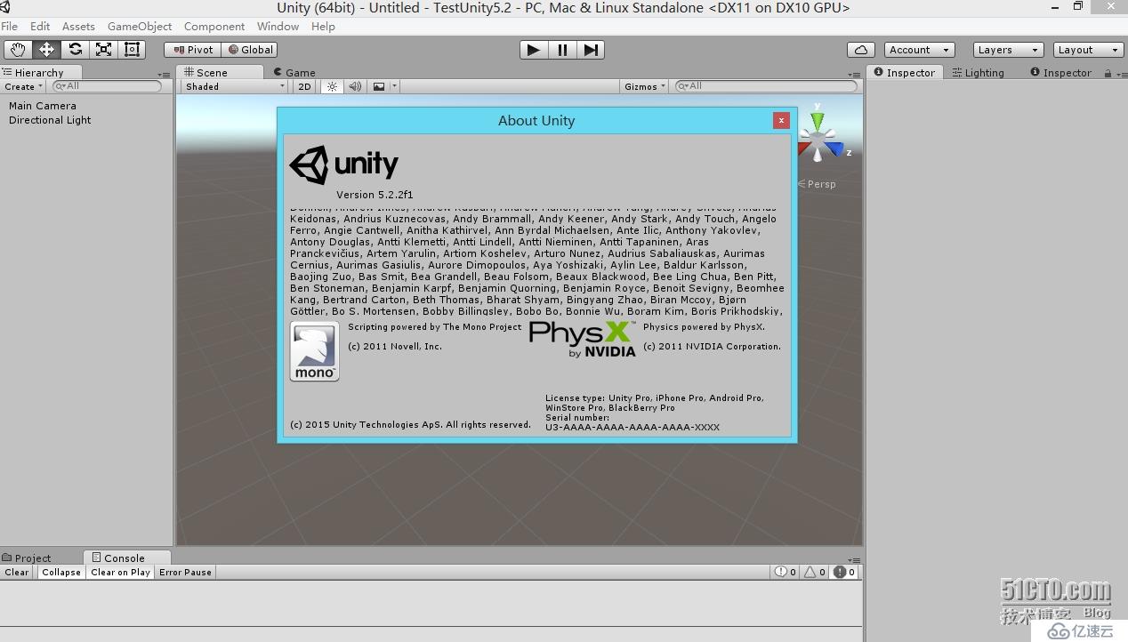 正确下载安装与破解Unity5.x 最新版本的详细步骤