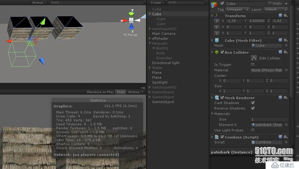 Unity3D静态对象优化系列一