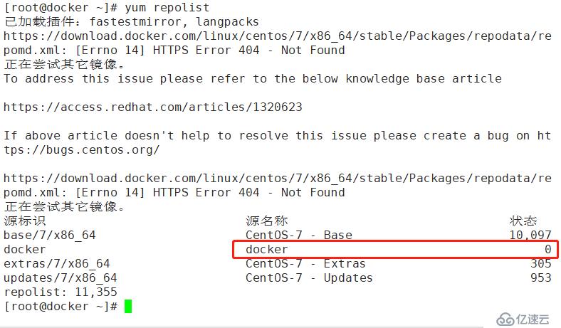 docker常见的安装方式有哪些