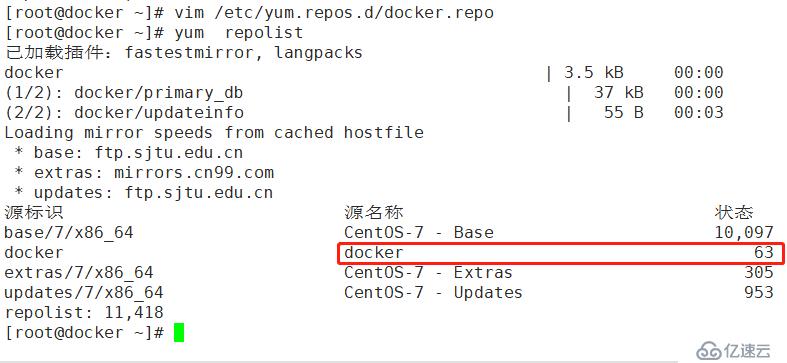 docker的安装方式