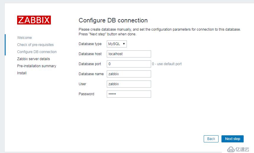 zabbix3.4监控系统安装部署