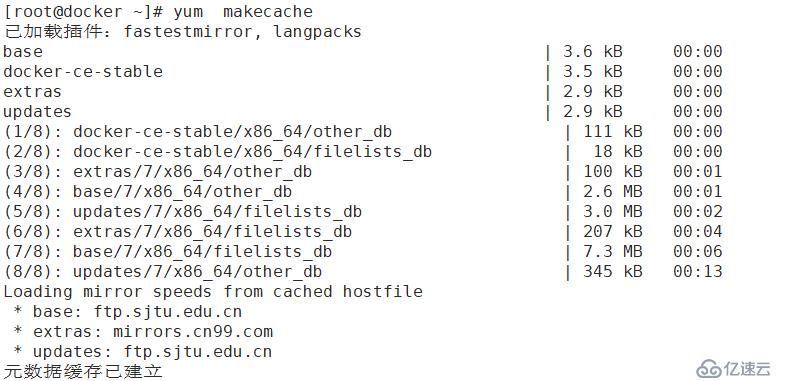 docker常见的安装方式有哪些