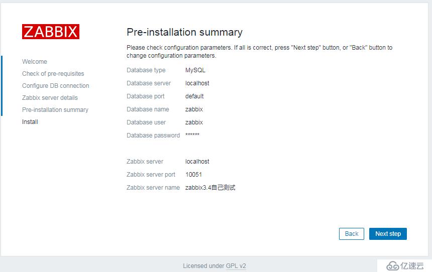 zabbix3.4監(jiān)控系統(tǒng)安裝部署