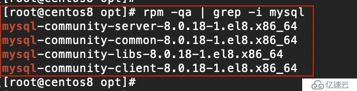 CentOS8安裝配置MySQL8.0教程