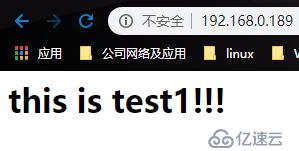 如何通過jenkins和nginx構(gòu)建發(fā)布網(wǎng)站