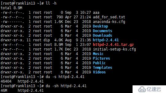 CentOS 7上安裝源碼Apache包并啟用該服務，含解決