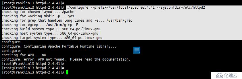CentOS 7上安装源码Apache包并启用该服务，含解决