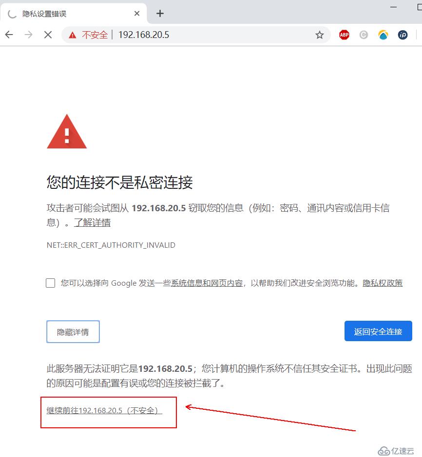 Nginx服务器的安装配置和优化