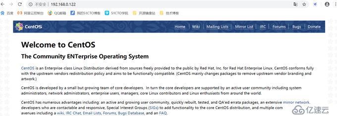 CentOS 7.7yum安装方式搭建LNMP环境部署Wor