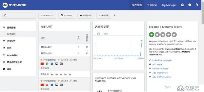 CentOS 7.7yum安裝方式搭建LNMP環(huán)境部署Wor