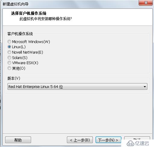 linux下圖形化安裝oracle數(shù)據(jù)適合初學(xué)者